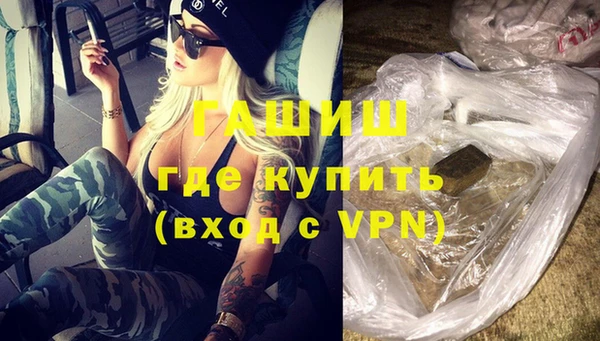 кокаин перу Балахна