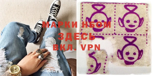спайс Баксан