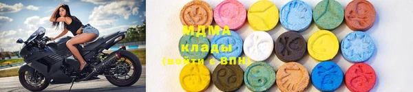 кокаин перу Балахна