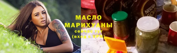 спайс Баксан