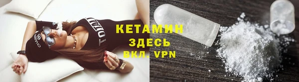 кокаин перу Балахна