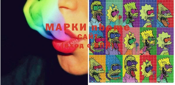 спайс Баксан