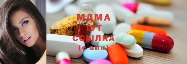 кокаин перу Балахна