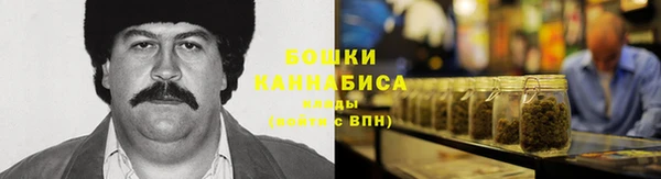 амфетамин Балабаново