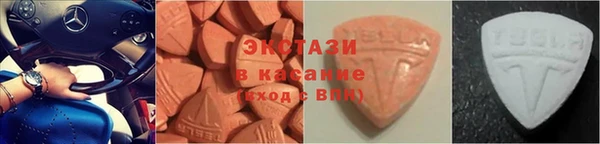 спайс Баксан