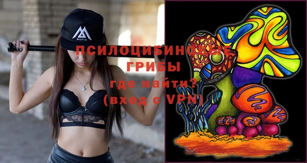 кокаин перу Балахна