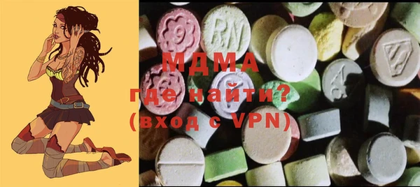 кокаин перу Балахна