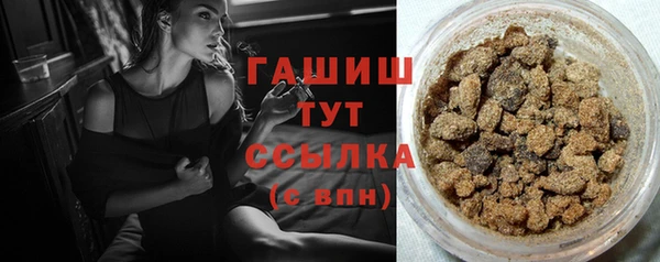 спайс Баксан