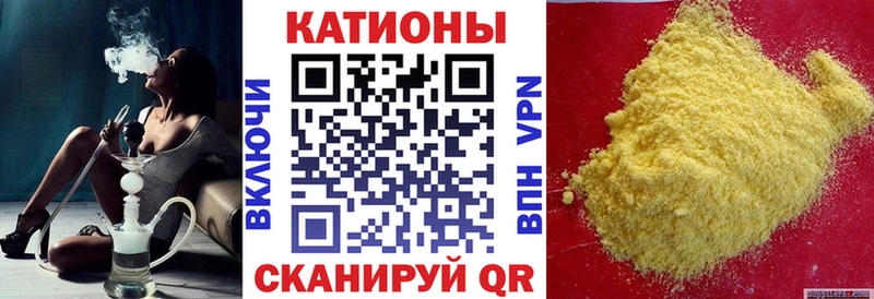 МЕФ мука  Купить  Барыш 