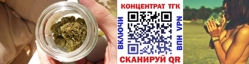 Дистиллят ТГК жижа  Купить  Барыш 